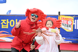제28회 영덕대게축제, 나흘간 10만 인파 뜨거운 열기
