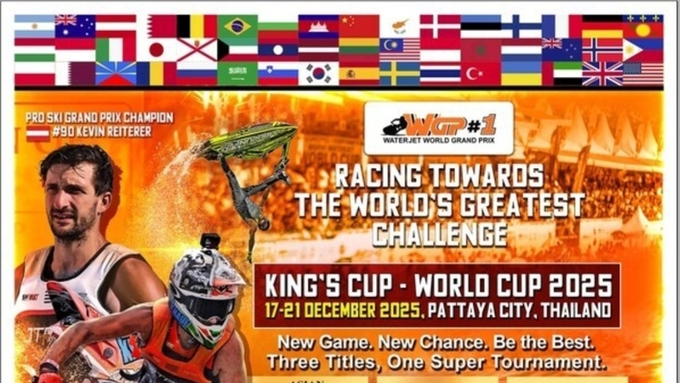 아시아 수상스포츠 무대 향한 도전… KPBF, WGP#1 태국 아시아 제트스키선수권대회 출전