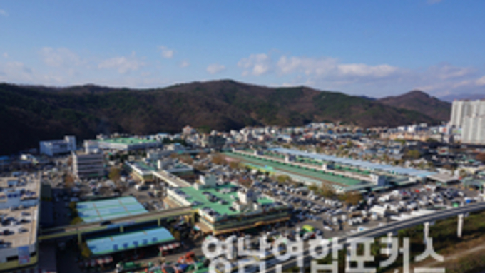대구농수산물유통관리공사,‘온라인 물류 혁신’주도… 온라인 도매시장 통합물류센터 시범사업 쾌거