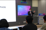 케이메디허브,“R&D 기획 새판 짤 때”… 전환기 전략포럼 개최
