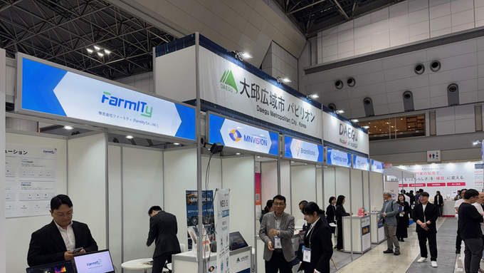 대구 ICT, 일본서 통했다… ‘재팬 IT 위크’서 실질 성과 확보