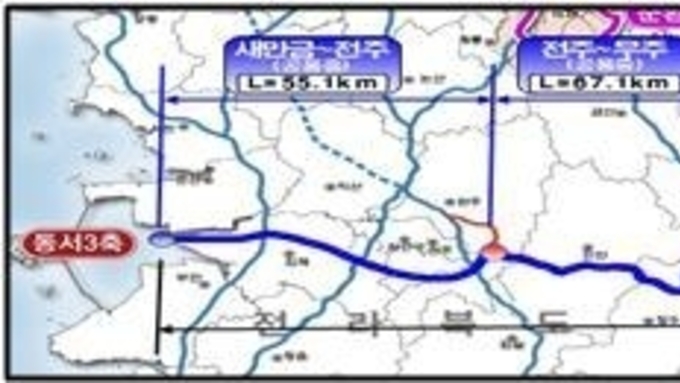 경북도, 무주-성주-대구 고속도로 예타 통과 위한 지자체 공동대응 본격화