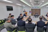영양군의회 의정회 창립총회 개최