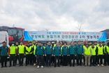 영양군 산불피해농가 일상회복을 위한 도/시군 간 협력 '농업기계 안전전문관 영농지원단' 활동 전개