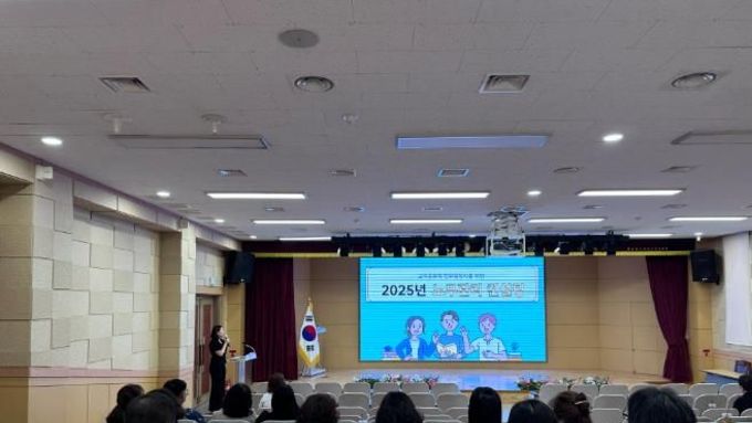 영덕교육지원청, 학교 현장 맞춤형 ‘교육공무직 노무관리 컨설팅’실시