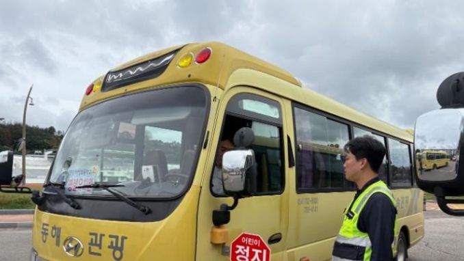 영덕교육지원청, 2025년 하반기 어린이통학버스 합동 안전점검 실시