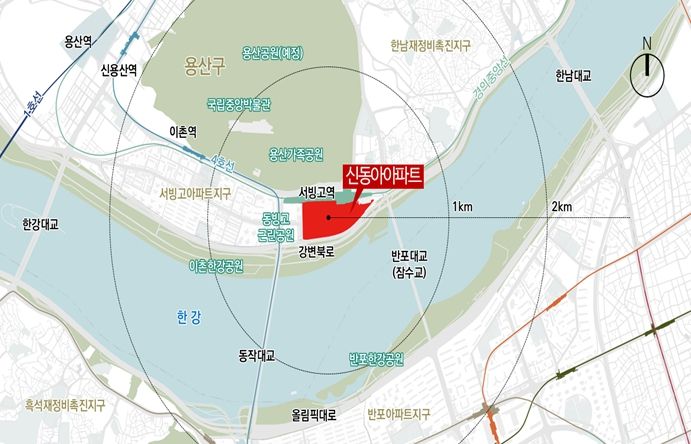 서빙고 신동아 아파트 재건축 신속통합기획 위치도