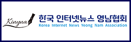 배너