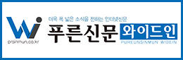 배너