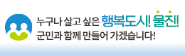 배너