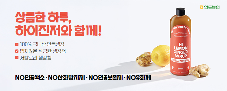 배너