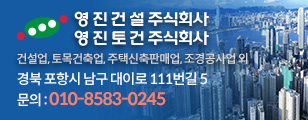 배너