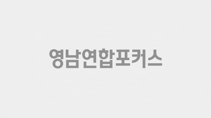 영덕국유림관리소 김호근 소장, 인구문제 인식개선 릴레인 캠페인 참여