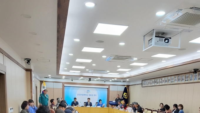 영덕군 산불 피해자 대책위, 피해 완전복구를 위한 국회의원 초청 간담회 개최