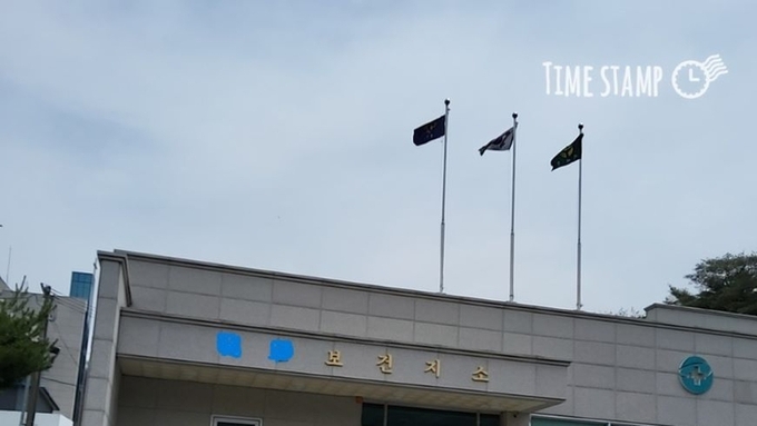영덕군 일부 기관 단체, 제70회 현충일 맞아 조기 미 게양 및 가로기 설치로 규정 어겨...