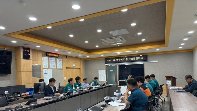 영덕군, 6.13~14 집중호우 대비 상황판단회의 개최