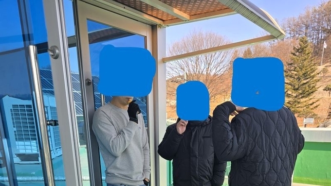 공공청사 옥상에서 피어오른 담배 연기… 봉화군보건소의 아이러니