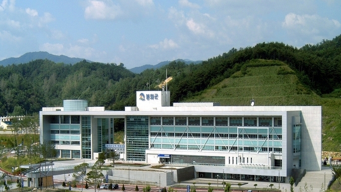 군민을 향한 진심, 봉화의 오늘을 만들다