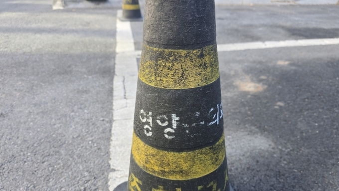 영양군의회 전용 주차공간 논란…의전인가? 특권인가?