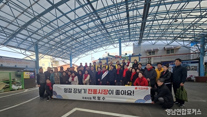 설대목 장보기로 전통시장에 온기…영덕 영해만세시장 북적
