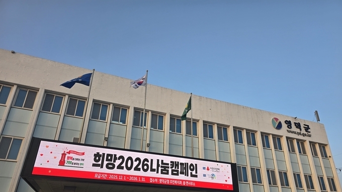 선거철 ‘카더라’ 정치, 지역사회를 병들게 한다