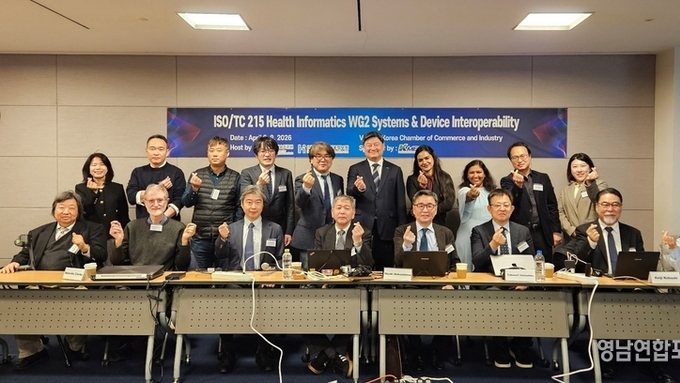 케이메디허브, 「ISO/TC 215(Healthcare informatics) WG 2(Systems & Device Interoperability) 회의」 운영 지원