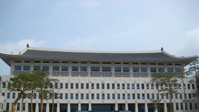 경북도, 日 외교청서‘독도 왜곡 주장’강력 규탄...즉각 철회 촉구