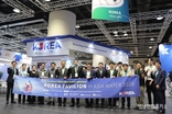 대구시, ‘ASIAWATER 2026’서 370만 달러 규모 수출상담 성과