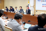 경북도 저출생과 전쟁 점검회의 개최…120대 과제 정상 추진