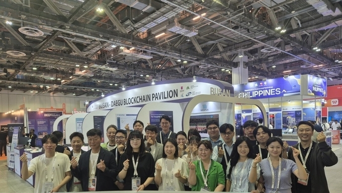 대구 시민 일상 바꿀 블록체인 서비스, 싱가포르서 주목