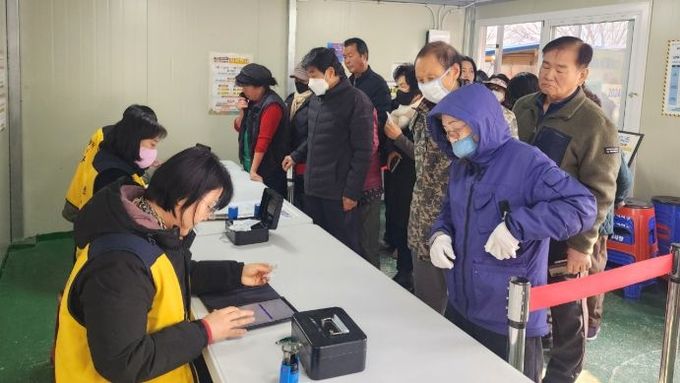영덕군, 가정의 달 온누리 상품권 환급행사
