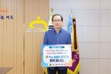 대구 서구, 간부들과 함께하는‘청렴결이 릴레이’성료