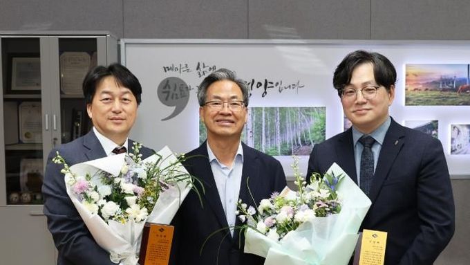 영양군, 2025년 경상북도 지방세 성실납세자 표창패 전수