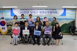 평생학습도시 지정 20주년, 새로운 도약… 달서구‘제1회 평생교육협의회’개최