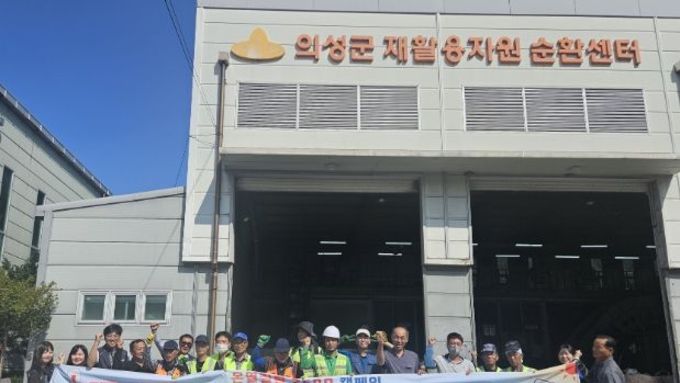 의성군, 폭염 대응 ‘온열질환 특별점검·제로 캠페인’ 실시