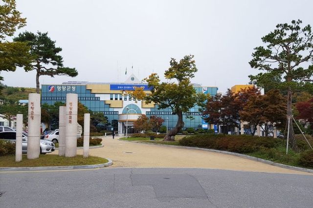 영양군, 한울 원전 방사선 비상계획구역 변경 확정!!