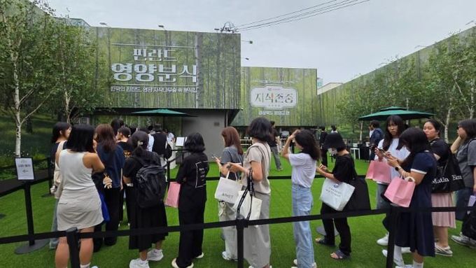 한국의 핀란드 영양군, 서울 시민을 만나다