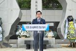 영덕군, 제75주년 장사상륙작전 전승기념식 성료