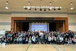 영덕교육지원청, 교육가족 화합과 소통의 장 마련 ... 2025년 영덕군 교육행정인 한마음체육대회 개최