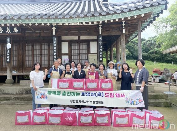 22일 진행된 무안읍 지사협 중복 맞이 희망찬 드림 행사