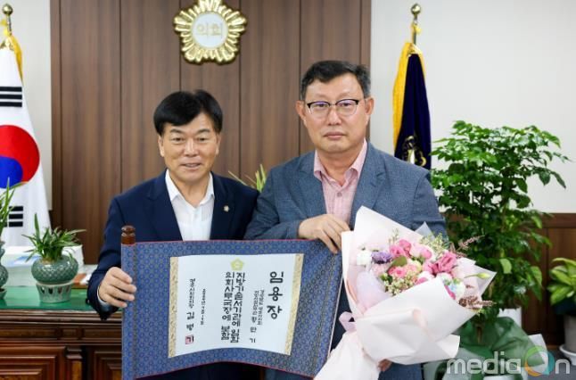 영주시의회, 의회 소속 첫 사무국장 임명 및 하반기 정기인사