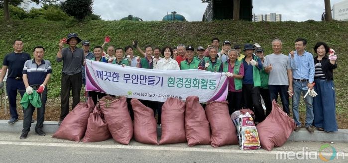 23일 무안읍 제일병원 인근에서 진행된 행복홀씨 입양사업
