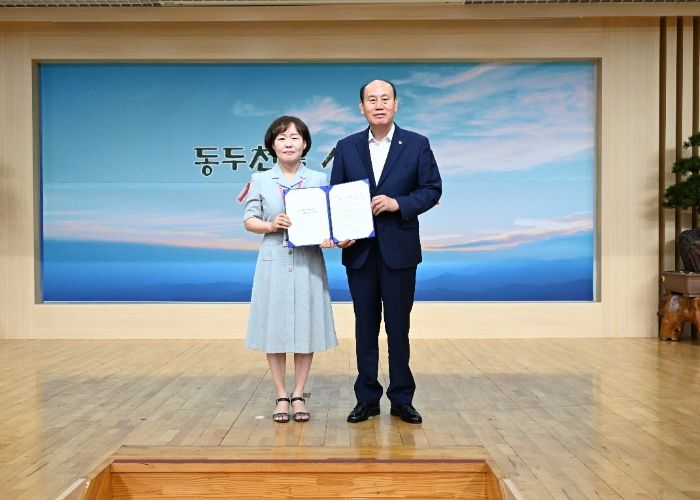 동두천시, 1회 용품 사용 줄이기 실천 서약식 가져