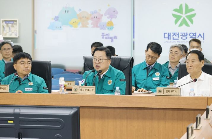 통합방위 유관기관과 핵 위협 등 대비 사후관리 방안 논의