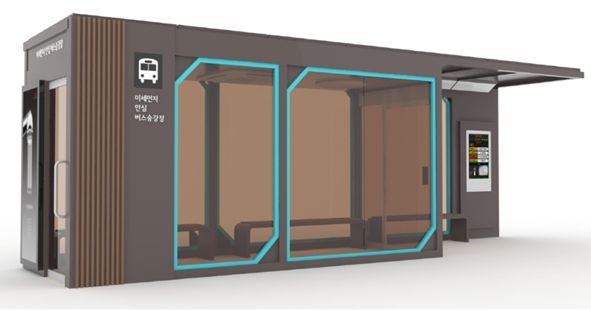 지능형(스마트) 버스 승강장