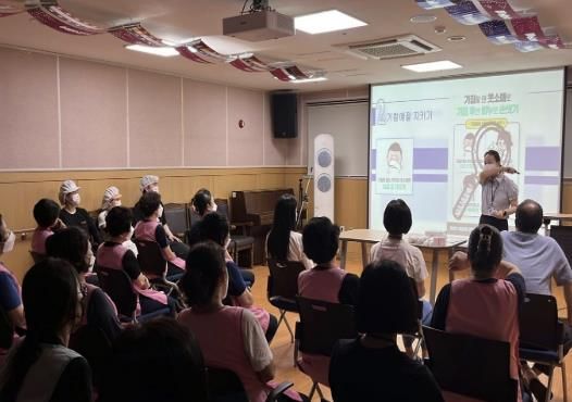 구립한남노인요양원 코로나19 예방 행동요령 교육