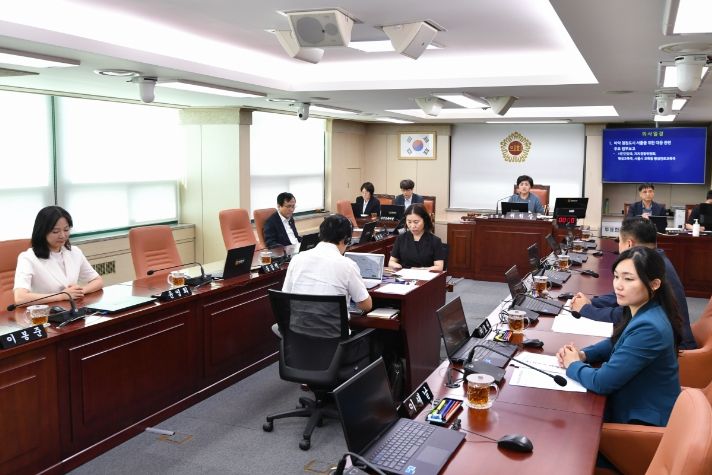 서울시의회 마약 특별위원회