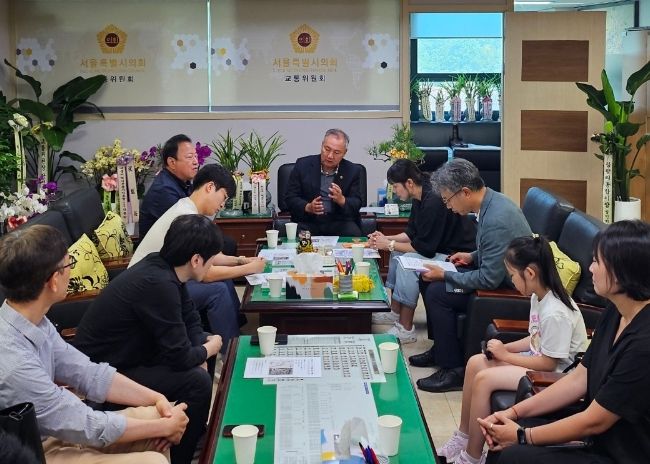 수인분당선 단선철도 추진 관련 간담회