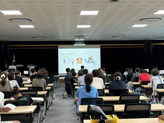 뉴질랜드로 떠난 고향사랑키즈, “남원에 고향사랑기부 해주셔 감사”