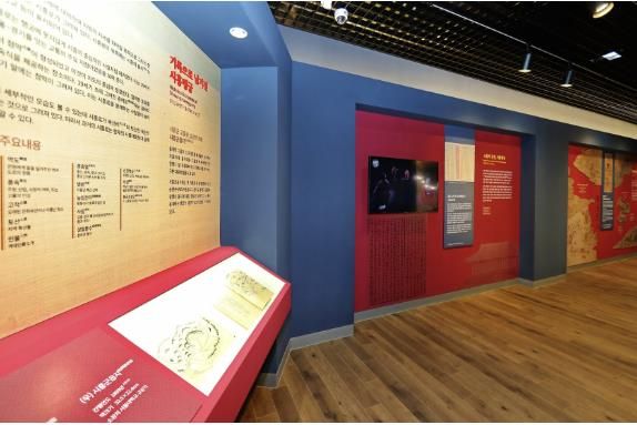 시흥행궁 전시관 내부 모습